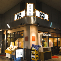 �H���E������