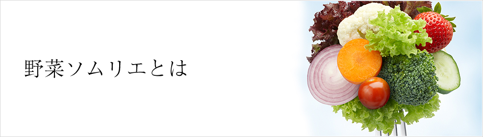 ��؃\�����G�Ƃ�