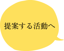 ��Ă��銈����