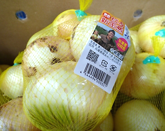 �T���_�ʂ˂�